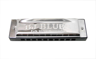 Harmonicas